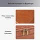Чоловіча косметичка/несесер для душу дорожня LEATHER BAG із еко шкіри коричнева (GS-130317) - зображення 7