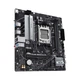 Материнська плата Asus Prime B650M-R Socket AM5 microATX 33923 - изображение 3