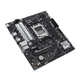 Материнська плата Asus Prime B650M-R Socket AM5 microATX 33923 - изображение 5