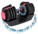 Гантель наборная Fit-On Flex 1-18 кг (2021-0001) - изображение 9