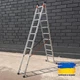 Лестница Техпром 2х10 алюминиевая двухсекционная (4,78 м) - изображение 1