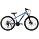 Велосипед спортивный Corso Energy 26" рама 13" синий EN-26756 - изображение 1