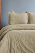 Покрывало Issimo Home Chilichia bej поплин 240x260; наволочки 2-50x70 - изображение 1