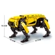 Технический радиоуправляемый робот-пёс Mould king 15066 AlphaDog для самостоятельной сборки Жёлтый (1013-018-00) - изображение 2