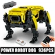 Технический радиоуправляемый робот-пёс Mould king 15066 AlphaDog для самостоятельной сборки Жёлтый (1013-018-00) - изображение 6
