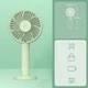 Портативний ручний вентилятор ZMI Handheld Fan 2600 mAh Зелений (AF215B) 2107P - зображення 2