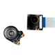 Камера BauTech Широкоугольная для Raspberry Pi 5MP 1080P С одним фонарем (1005-260-02) - изображение 2