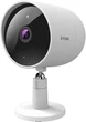 Уличная камера видеонаблюдения D-Link DCS-8302LH - изображение 2