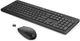 Беспроводной комплект HP 230 Wireless Черный - изображение 3