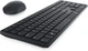 Комплект беспроводной клавиатура и мышь Dell KM5221W PRO / UKR / Black - изображение 3