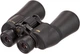 Бинокль Nikon ACULON A211 8-18x42 Черный (BAA817SA) - изображение 2