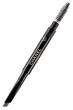 Kredka do brwi Chanel Stylo Sourcils Waterproof 812 Ebene 0.27 g (3145891838121) - obraz 2