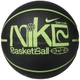 Мяч баскетбольный Nike Everyday Playground 8P Graphic Deflated size 7 Black/Lime Blast/Lime Blast (N.100.4371.060.07) - изображение 1