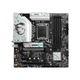 Материнская плата MSI B760M GAMING PLUS WIFI - изображение 2