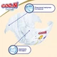 Підгузки Goo.N Premium Soft для дітей (XL, 12-20 кг, 40 шт) - зображення 6