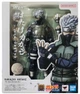 Наруто - Какаши Хатаке Naruto: Shippuden - Kakashi Hatake The famed Sharingan Hero S.H.Figuarts Bandai - изображение 2