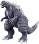 Годзиллаултима Movie Monster Series Godzilla Ultima Godzilla S.P Singular Point - изображение 1