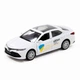 Автомодель - Toyota Camry Uklon (белый) - изображение 1