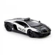 Автомобиль KS Drive на р/у - Lamborghini Aventador Police - изображение 3