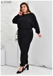 Жіночі брюки джогери великого розміру UF-Fashion MA - 22468 80 чорний - зображення 2