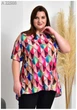 Жіноча блуза великого розміру UF-Fashion МА - 22508 70 рожевий - зображення 1