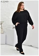 Жіночі брюки класичні великого розміру UF-Fashion MA - 22469 80 чорний - зображення 3