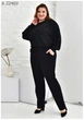 Жіночі брюки класичні великого розміру UF-Fashion MA - 22469 80 чорний - зображення 5