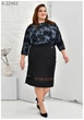 Женска юбка большого размера UF-Fashion MA - 22463 58 черный - изображение 2