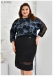 Женска юбка большого размера UF-Fashion MA - 22463 58 черный - изображение 4