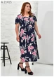 Платье женское большого размера UF-Fashion МА - 21415 70 темно-синий - изображение 2