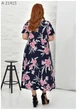 Платье женское большого размера UF-Fashion МА - 21415 70 темно-синий - изображение 4