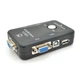 2-портовий KVM свіч, перемикач USB - зображення 3