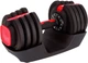 Гантель наборная Fit-On Flex 1-18 кг (2021-0001) - изображение 1