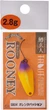 Блесна Nories Masukurouto Rooney 2.8 г UA04 (15611087) - изображение 2
