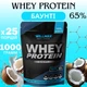 Сироватковий протеїн Willmax Whey Protein 65% 1 кг баунті— білок для набору м’язової маси та відновлення - зображення 2