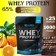 Сироватковий протеїн Willmax Whey Protein 65% 1 кг шоколад з апельсином — білок для набору м’язової маси та відновлення - зображення 2