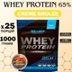 Сывороточный протеин Willmax Whey Protein 65% 1 кг крем брюле — белок для набора мышечной массы и восстановления - изображение 2