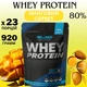 Сывороточный протеин Willmax Whey Protein 80% 920 г вкус манговый сорбет — белок для набора мышечной массы и восстановления - изображение 2