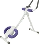 Тренажер для преса Toorx AB-Fit (AB-FIT) - изображение 1