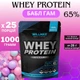 Сывороточный протеин Willmax Whey Protein 65% 1 кг бабл гам — белок для набора мышечной массы и восстановления - изображение 2