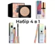 Набір для макіяжу: Кушон Veze Clear Cover + База під макіяж Joomtam + Туш Senana Starry Mascara + Підводка фломастер Senana Marina Eyeliner - зображення 1