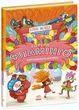 Готель Фламінго. Книга 3. Карнавальна витівка (9786170969330) - изображение 1