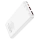 Портативная батарея Power Bank Hoco J101 Astute 22.5W 10000 mAh, White - изображение 4