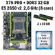 Материнская плата Taishuo X79 PRO LGA 2011 + процессор (б/у) Xeon E5-2650 v2 8 ядер 2,6 GHz + RAM DDR3 32 GB (20265022) - изображение 1