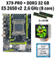 Материнская плата Taishuo X79 PRO LGA 2011 + процессор (б/у) Xeon E5-2650 v2 8 ядер 2,6GHz + RAM DDR3 32 GB + кулер (20265024) - изображение 1