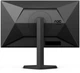 Монітор 27"&nbsp;AOC&nbsp;27G4X FullHD&nbsp;/ IPS&nbsp;/ 180 Гц&nbsp;/ 1 мс&nbsp;/ Adaptive Sync / NVIDIA G-SYNC Compatible (27G4X) - зображення 6