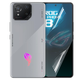Противоударная гидрогелевая пленка Hydrogel Film для Asus ROG Phone 8, Transparent - изображение 1