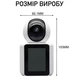 Видеоняня поворотная 350° WiFi 1920x1080P с двухсторонней связью и большим экраном 2,8”, внутренняя камера видеонаблюдения Anjia C30 - изображение 9