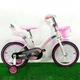 Детский двухколесный велосипед Kids bike Crosser-3 16" дюймов Розовый с белым - изображение 1