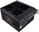Zasilacz Cooler Master MWE 650 White 230V - V2 (MPE-6501-ACABW-EU) - obraz 2